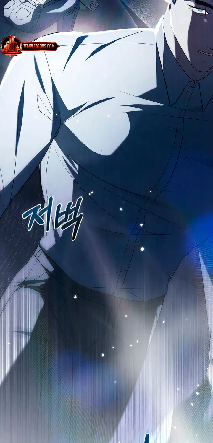 Read To Your Moralless chapter 6 image 72 on Lezhin