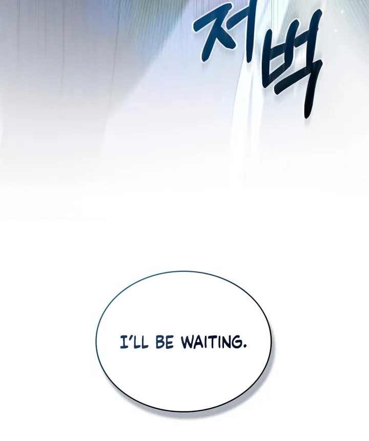 Read To Your Moralless chapter 6 image 73 on Lezhin