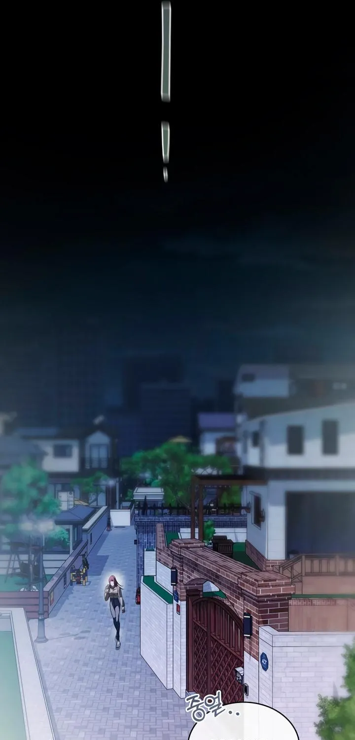 Read To Your Moralless chapter 6 image 76 on Lezhin