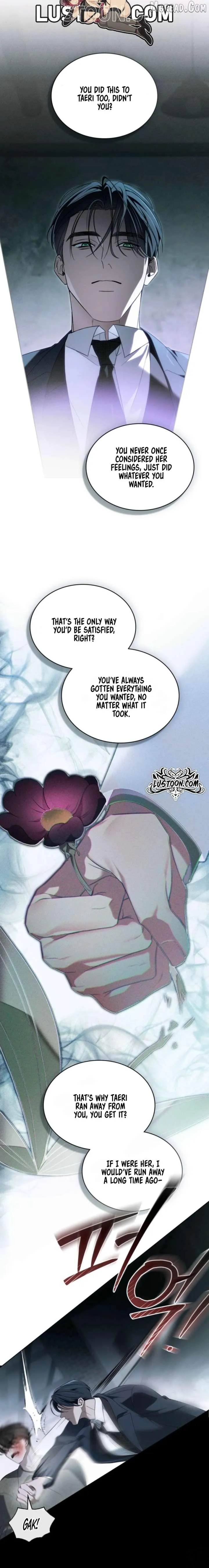 Read To Your Moralless chapter 60 image 2 on Lezhin