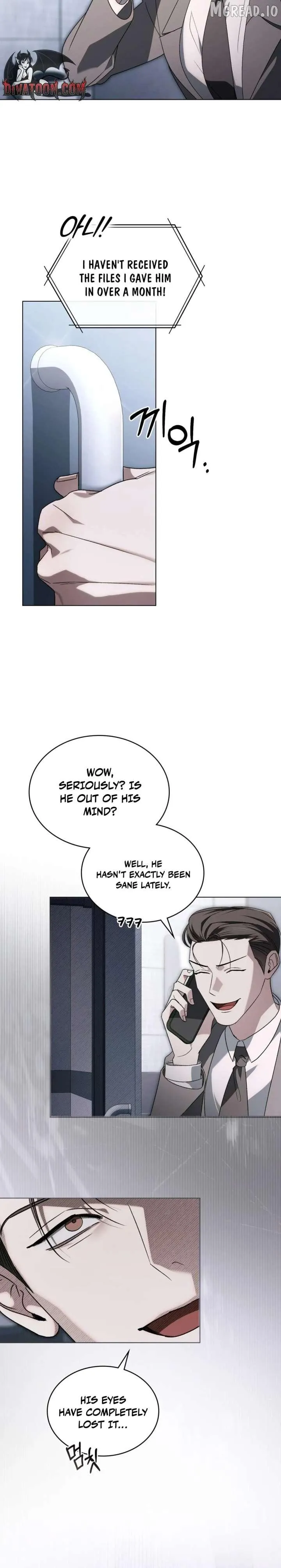 Read To Your Moralless chapter 61 image 1 on Lezhin