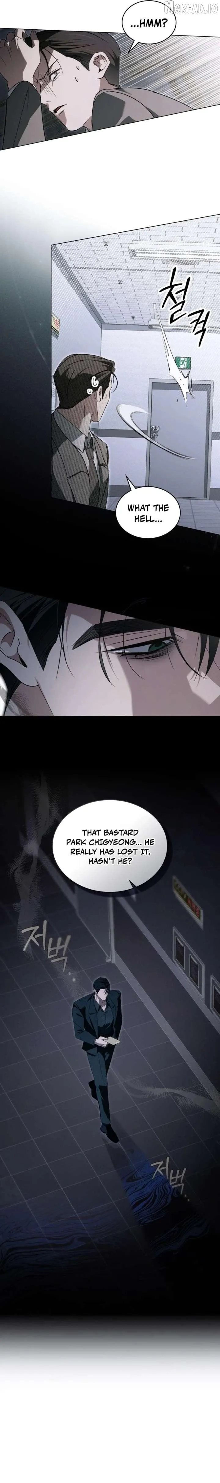 Read To Your Moralless chapter 61 image 4 on Lezhin
