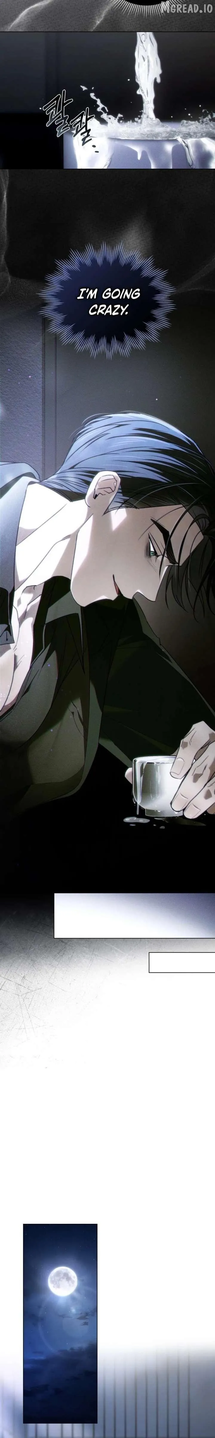 Read To Your Moralless chapter 61 image 9 on Lezhin