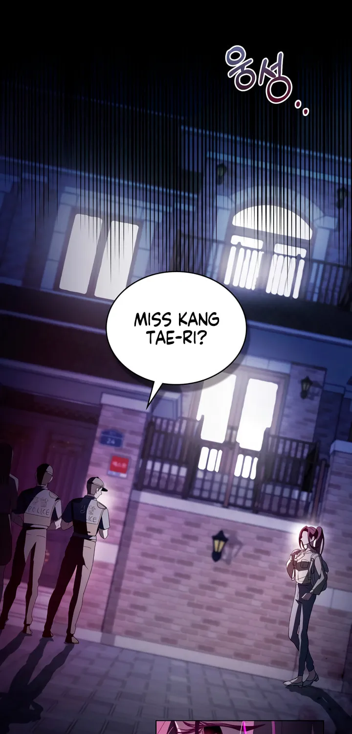 Read To Your Moralless chapter 7 image 1 on Lezhin
