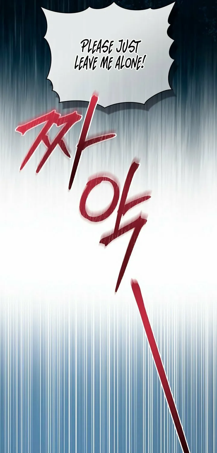 Read To Your Moralless chapter 7 image 16 on Lezhin