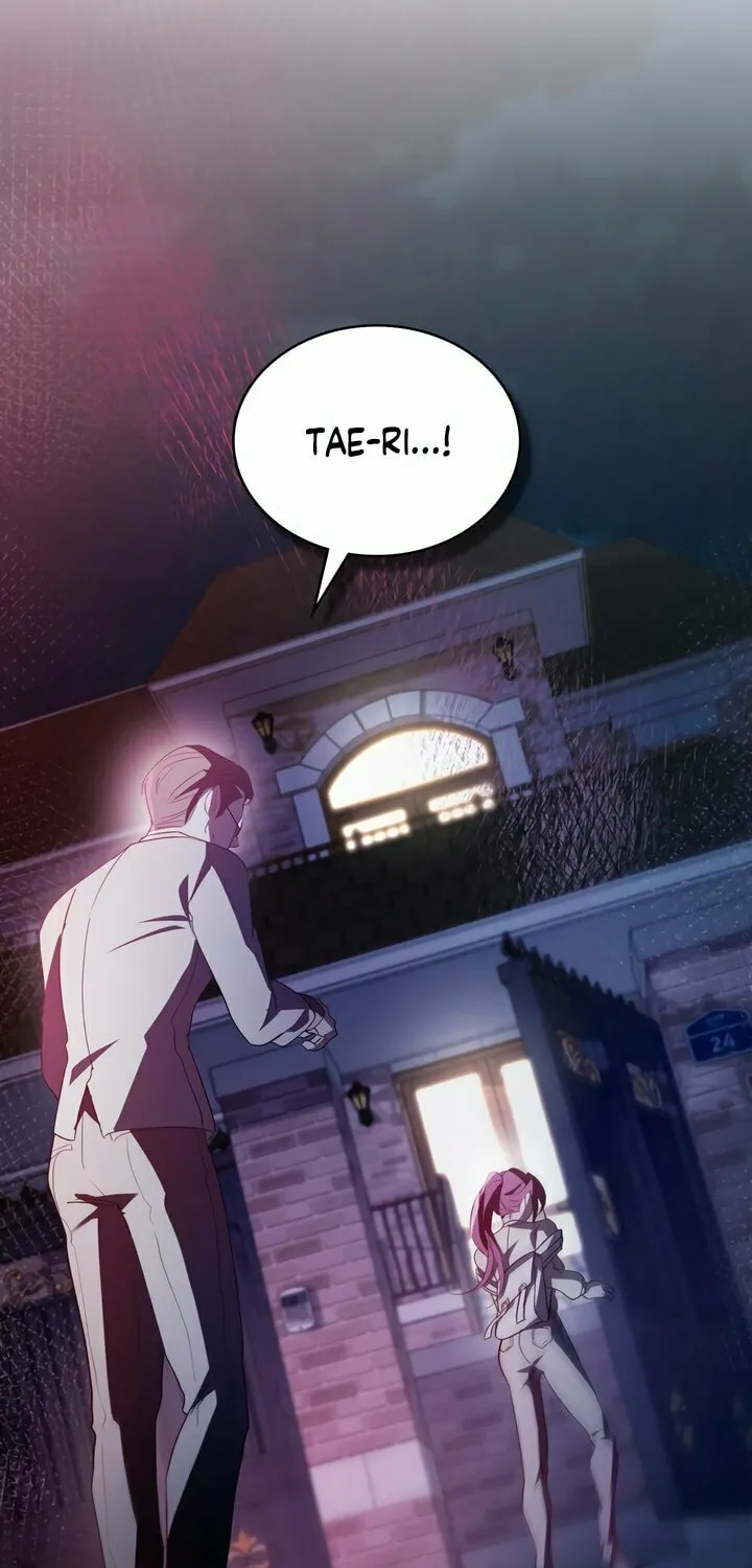 Read To Your Moralless chapter 7 image 22 on Lezhin