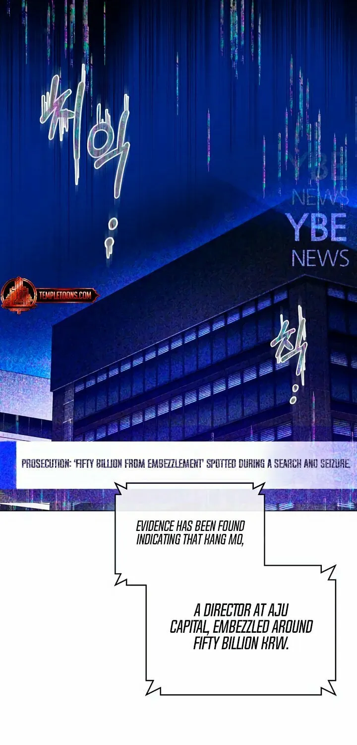 Read To Your Moralless chapter 7 image 40 on Lezhin