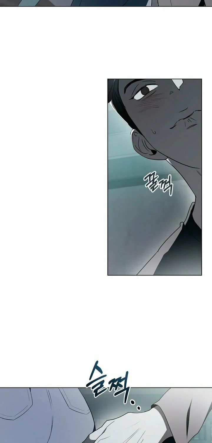 Read To Your Moralless chapter 7 image 49 on Lezhin