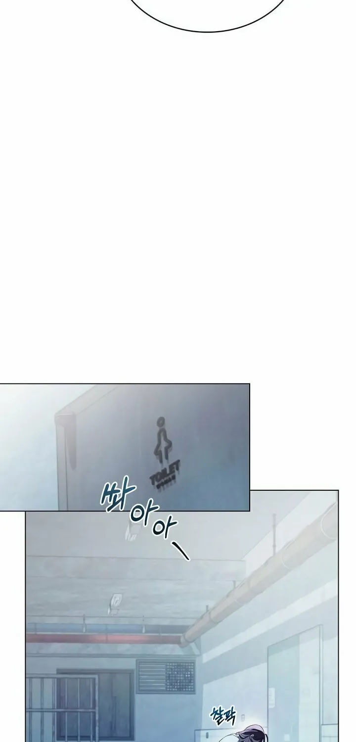 Read To Your Moralless chapter 7 image 56 on Lezhin