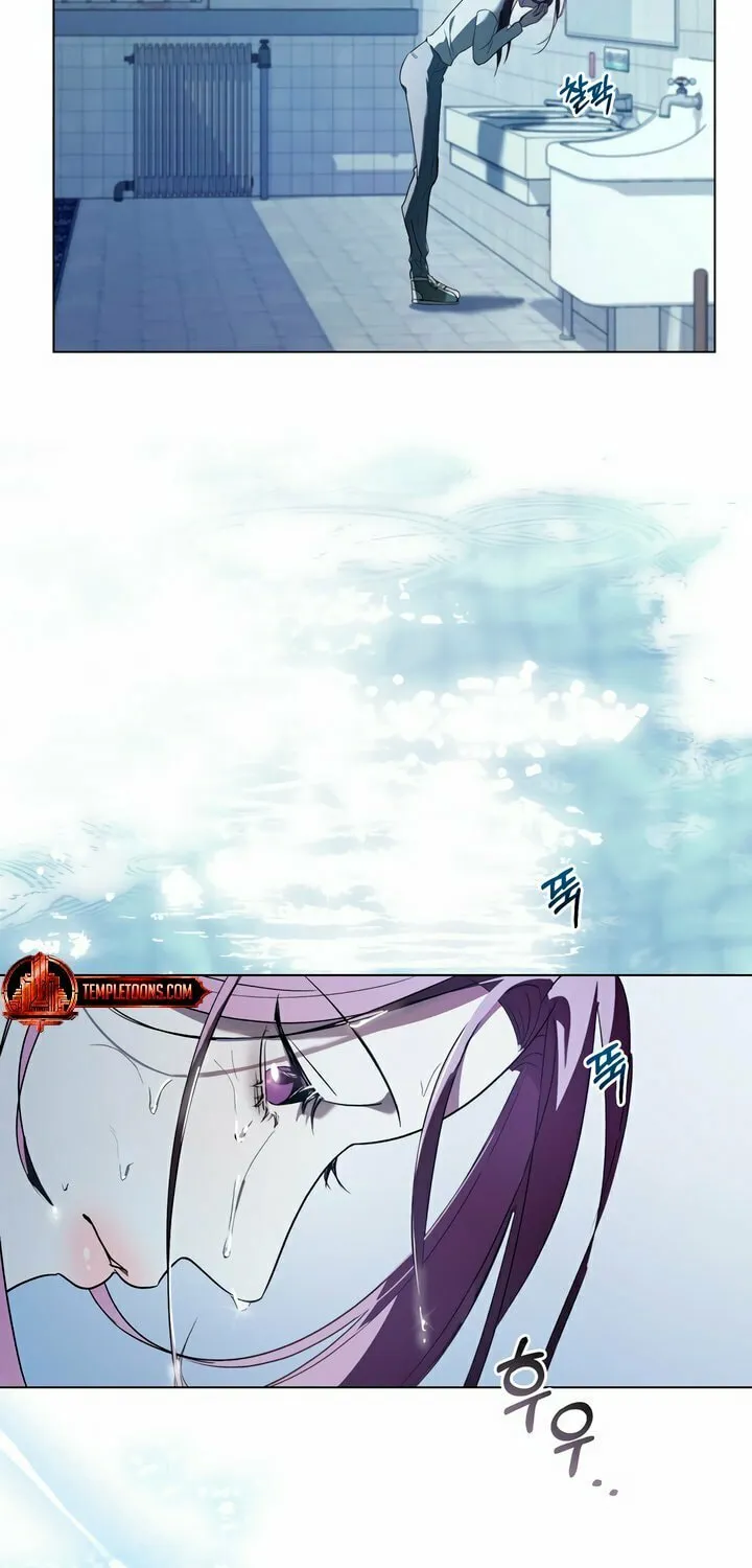 Read To Your Moralless chapter 7 image 57 on Lezhin