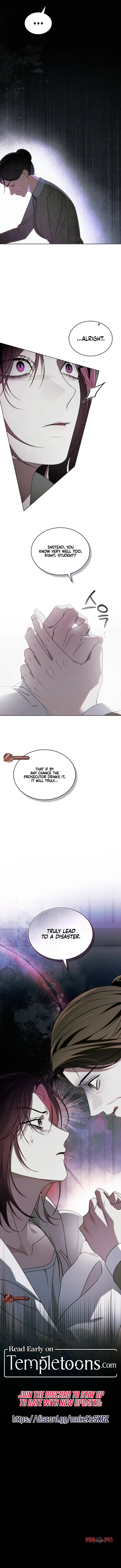 Read To Your Moralless chapter 73 image 7 on Lezhin