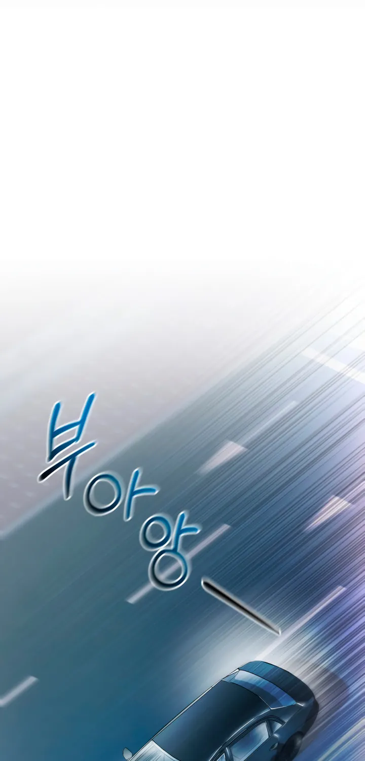 Read To Your Moralless chapter 8 image 35 on Lezhin