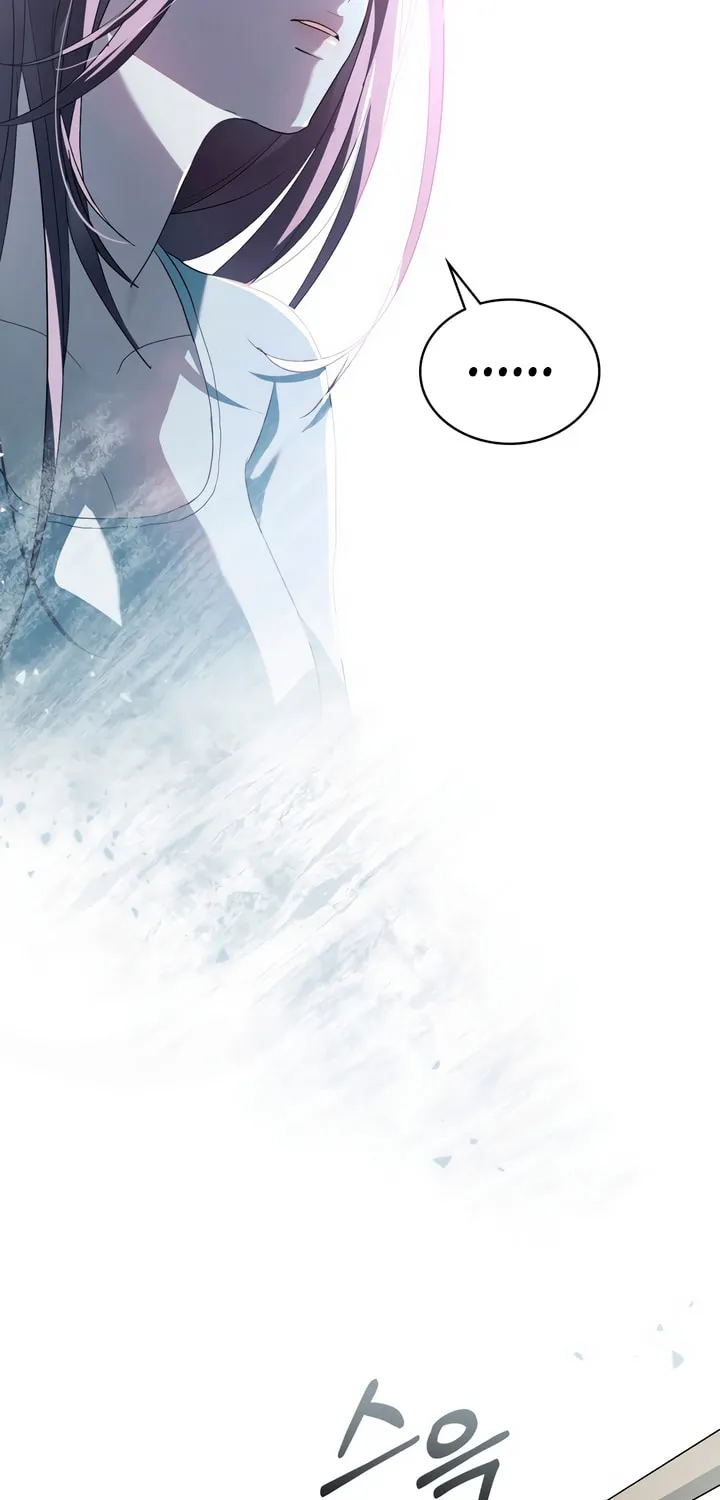 Read To Your Moralless chapter 8 image 6 on Lezhin