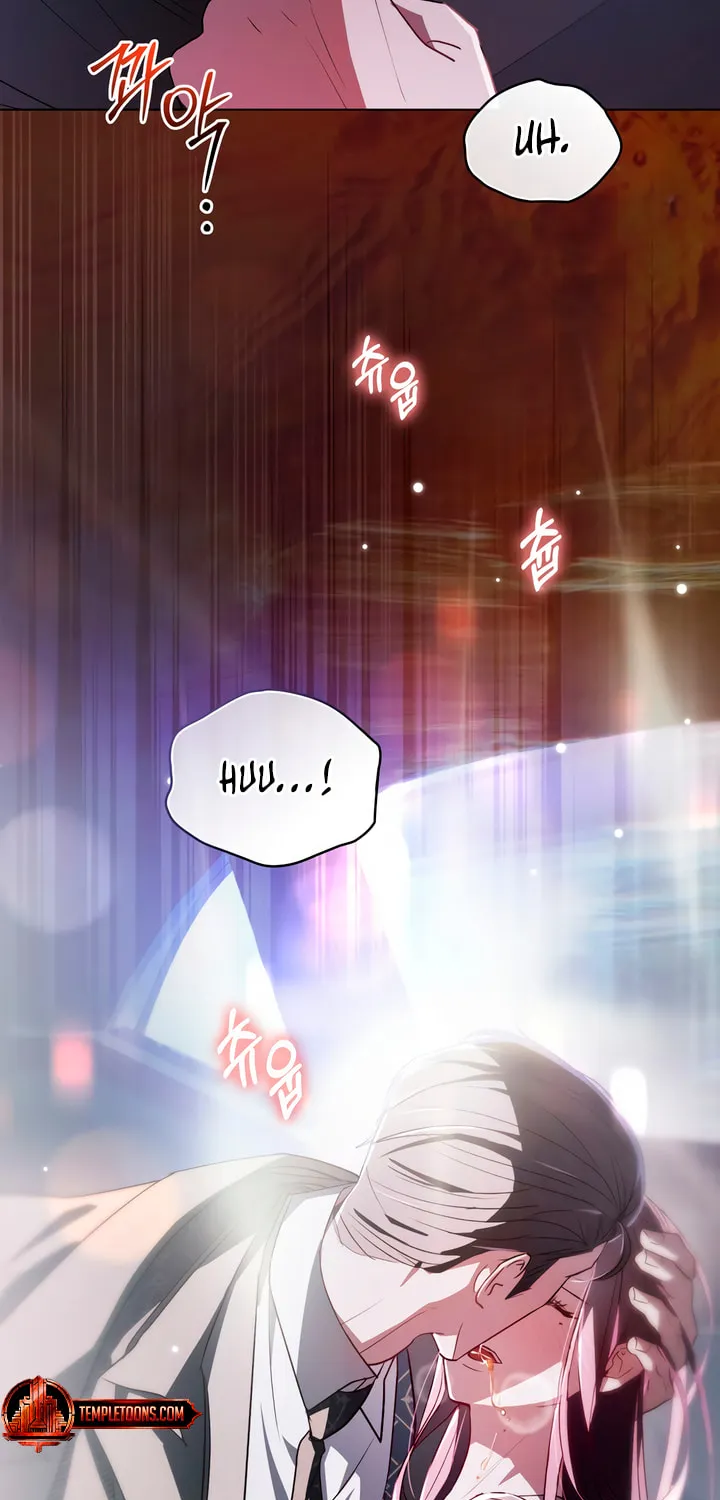 Read To Your Moralless chapter 9 image 59 on Lezhin