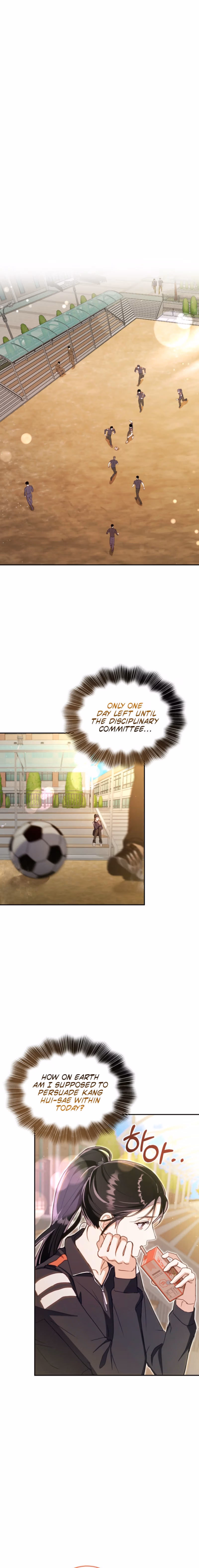 To Your Wingman Chapter 10 page 13 - 