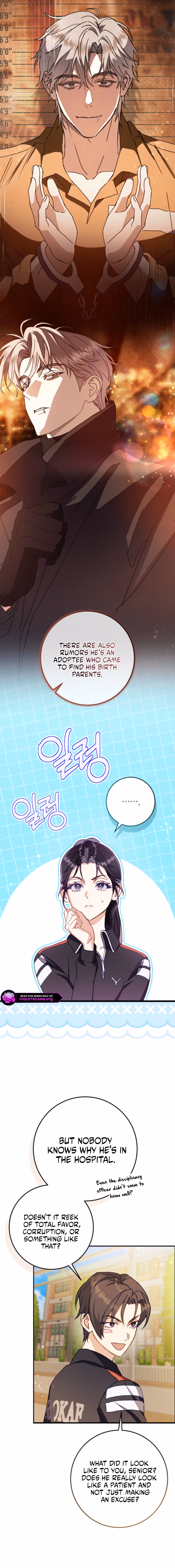 To Your Wingman Chapter 10 page 17 - 