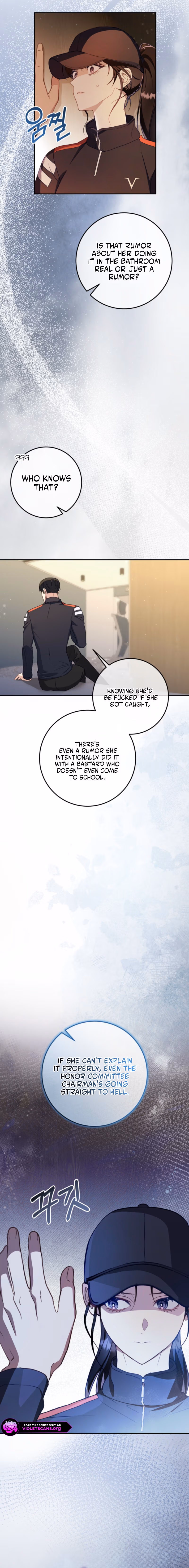 To Your Wingman Chapter 10 page 3 - 