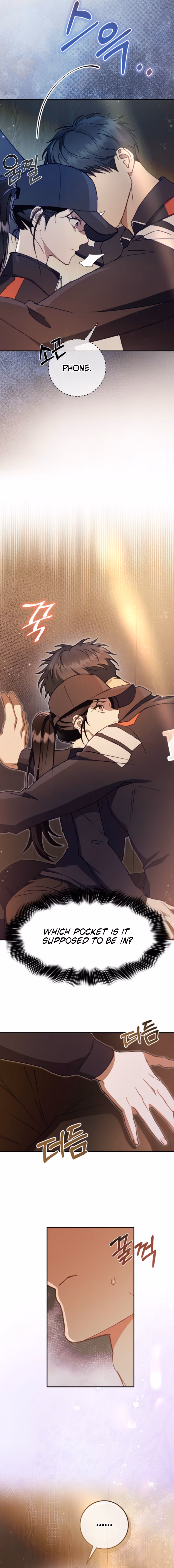 To Your Wingman Chapter 10 page 4 - 