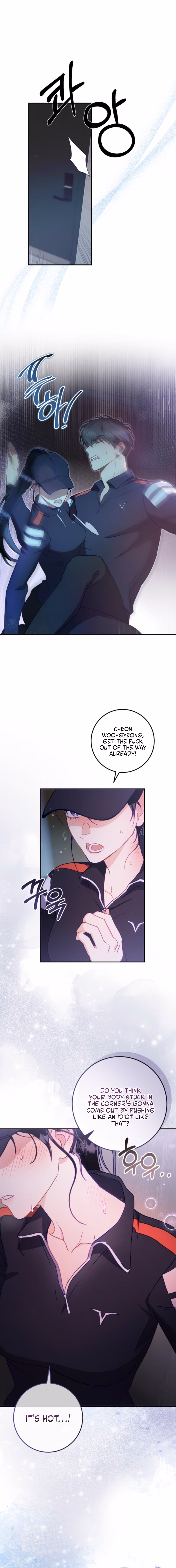 To Your Wingman Chapter 10 page 6 - 