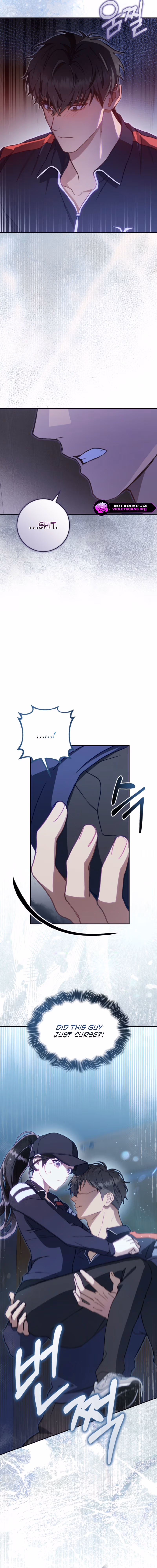 To Your Wingman Chapter 10 page 7 - 