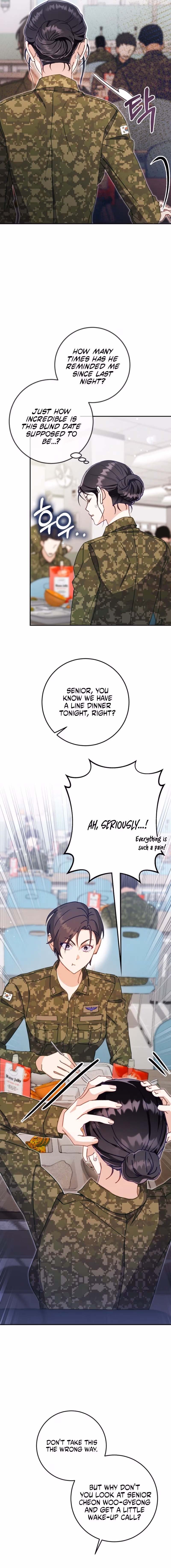 To Your Wingman Chapter 12 page 14 - 