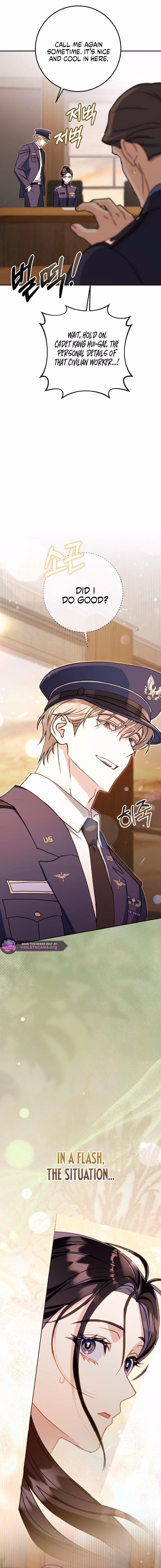 To Your Wingman Chapter 12 page 5 - 