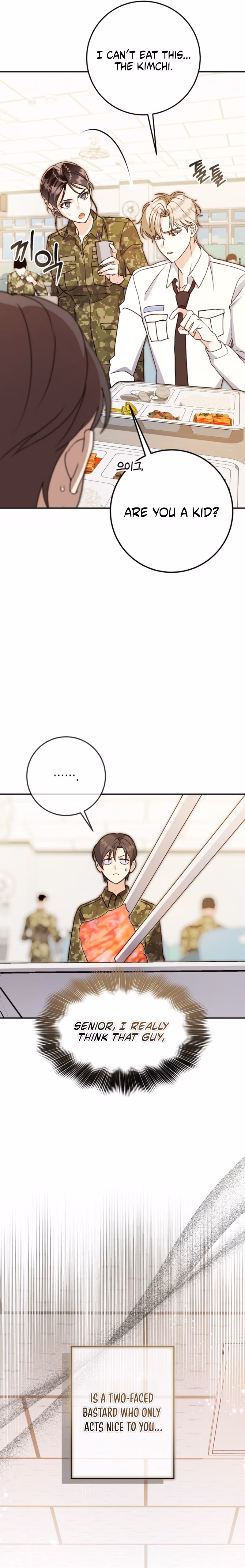 To Your Wingman Chapter 18 page 15 - 