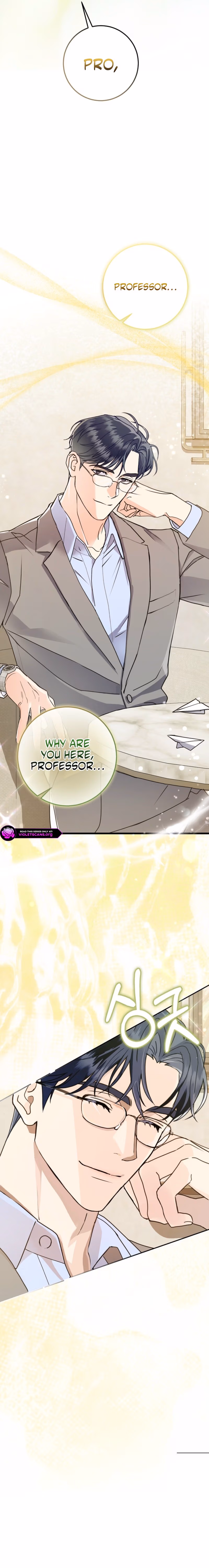 To Your Wingman Chapter 18 page 27 - 