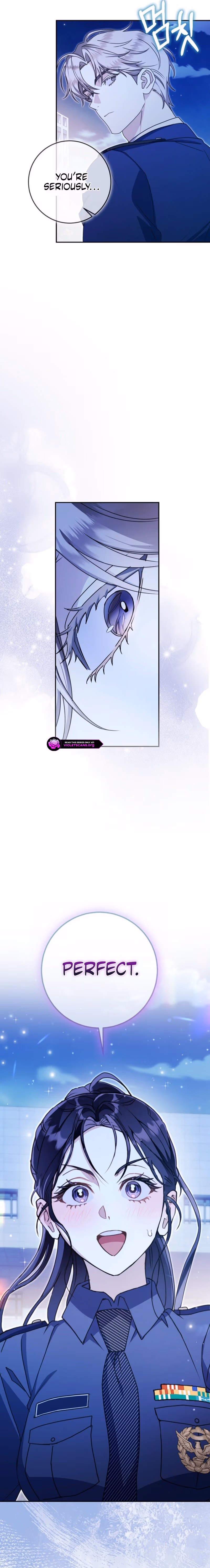 To Your Wingman Chapter 18 page 4 - 