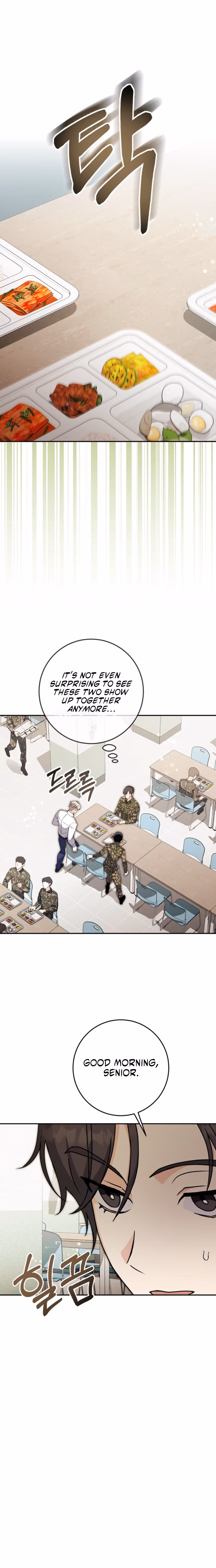 To Your Wingman Chapter 18 page 7 - 