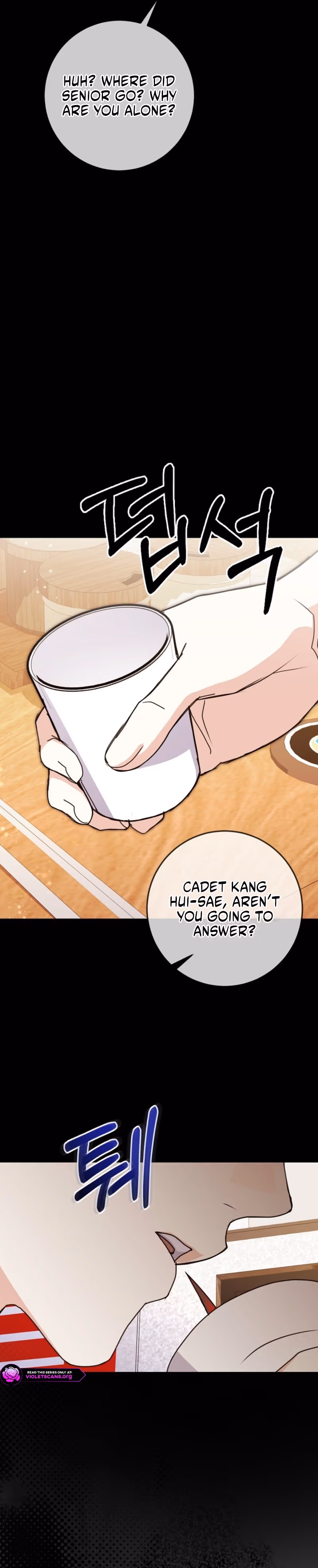 To Your Wingman Chapter 18 page 10 - 