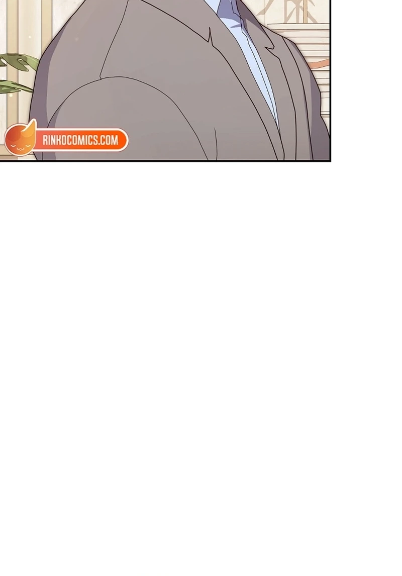 To Your Wingman Chapter 19 page 19 - 
