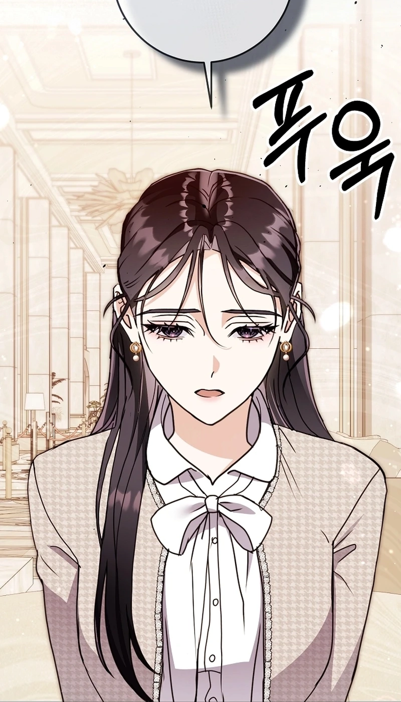 To Your Wingman Chapter 19 page 26 - 