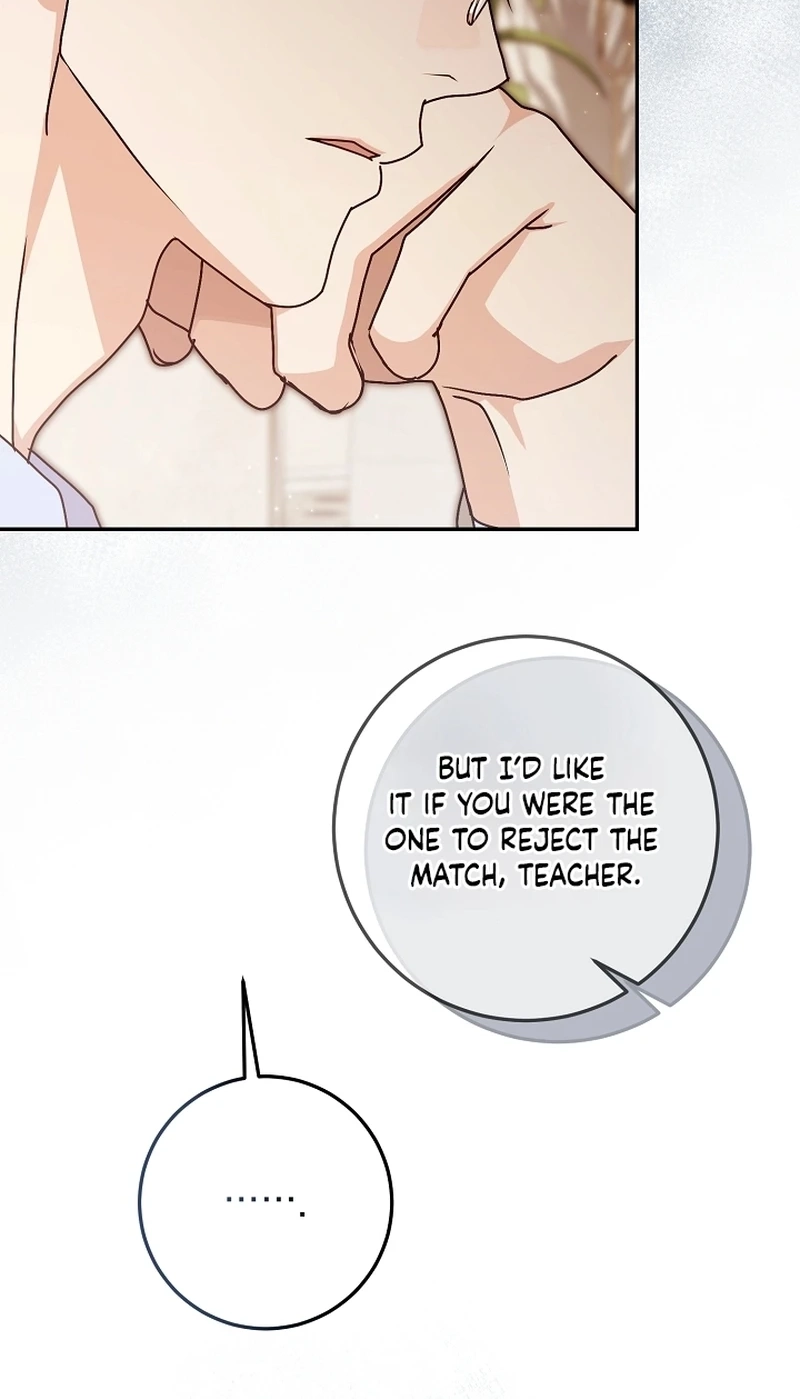 To Your Wingman Chapter 19 page 31 - 