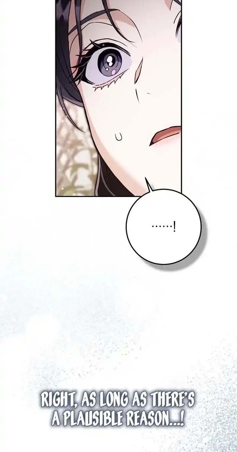 To Your Wingman Chapter 19 page 39 - 