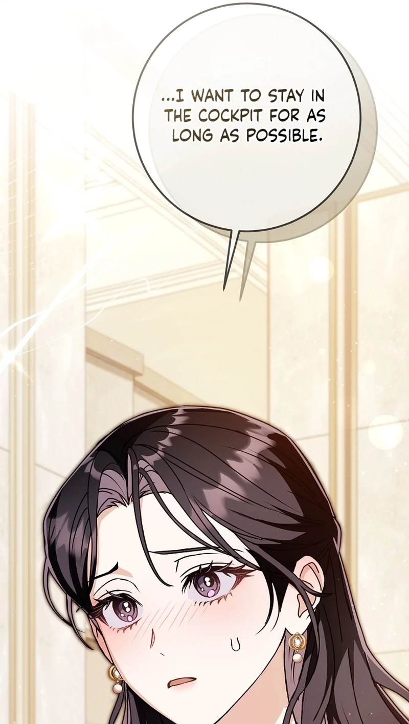 To Your Wingman Chapter 19 page 43 - 