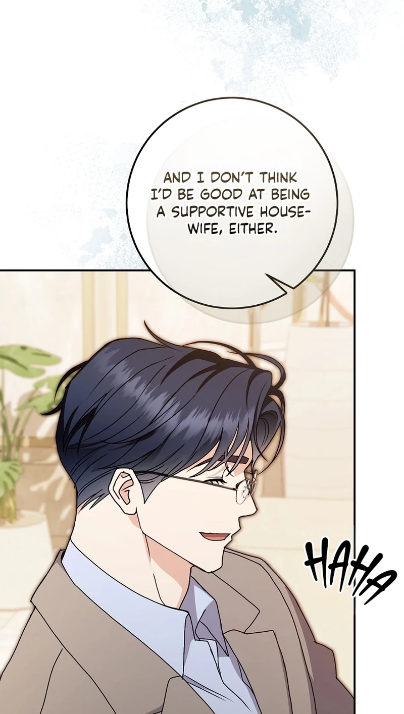 To Your Wingman Chapter 19 page 45 - 