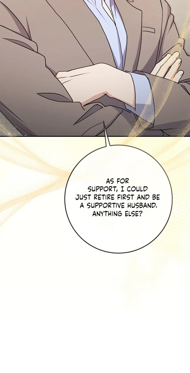 To Your Wingman Chapter 19 page 48 - 