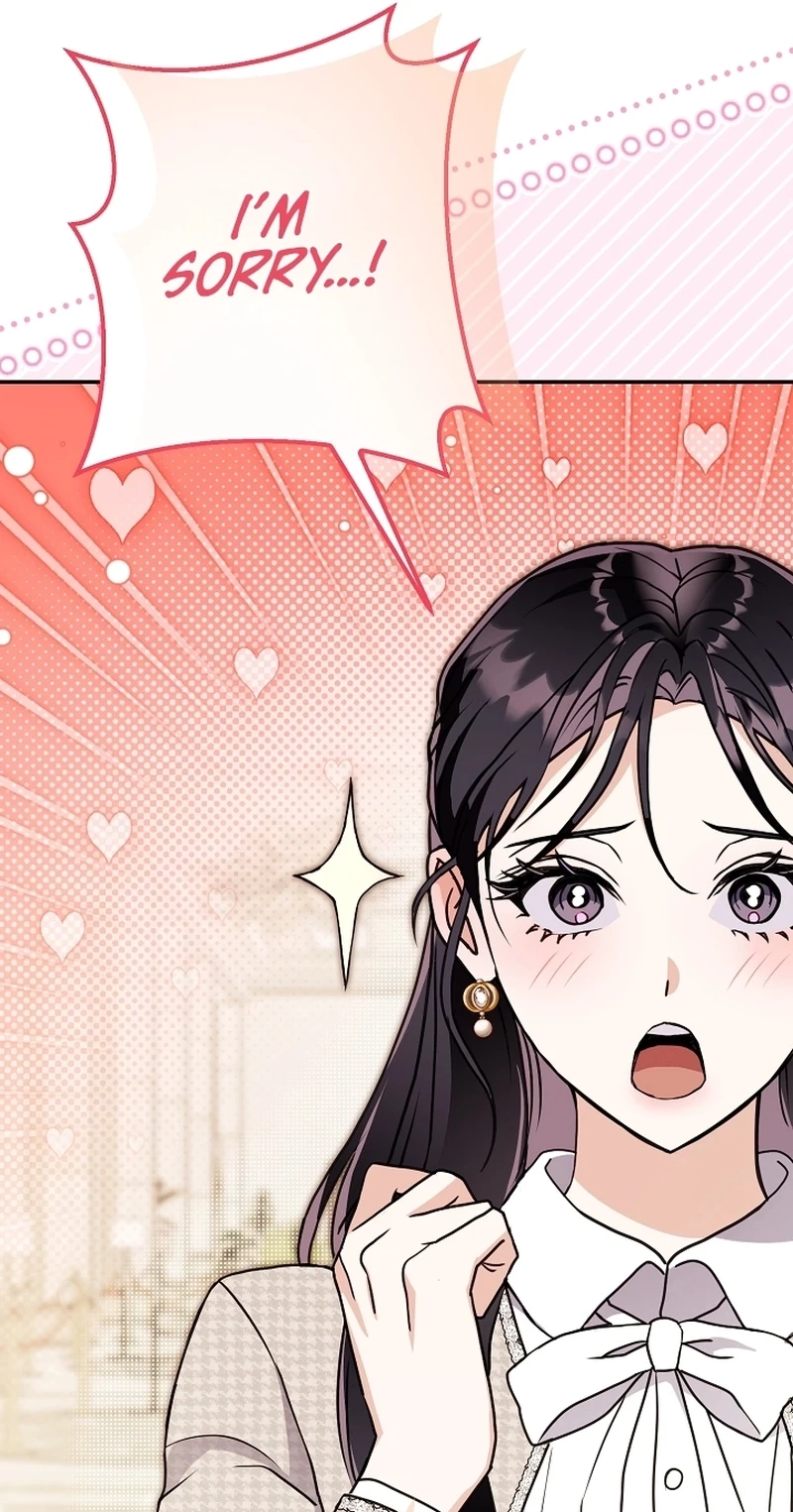To Your Wingman Chapter 19 page 51 - 