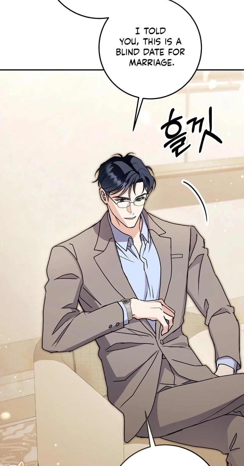 To Your Wingman Chapter 19 page 53 - 