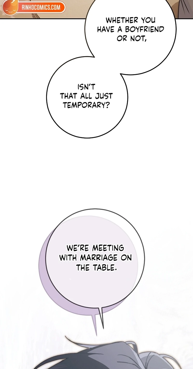 To Your Wingman Chapter 19 page 54 - 