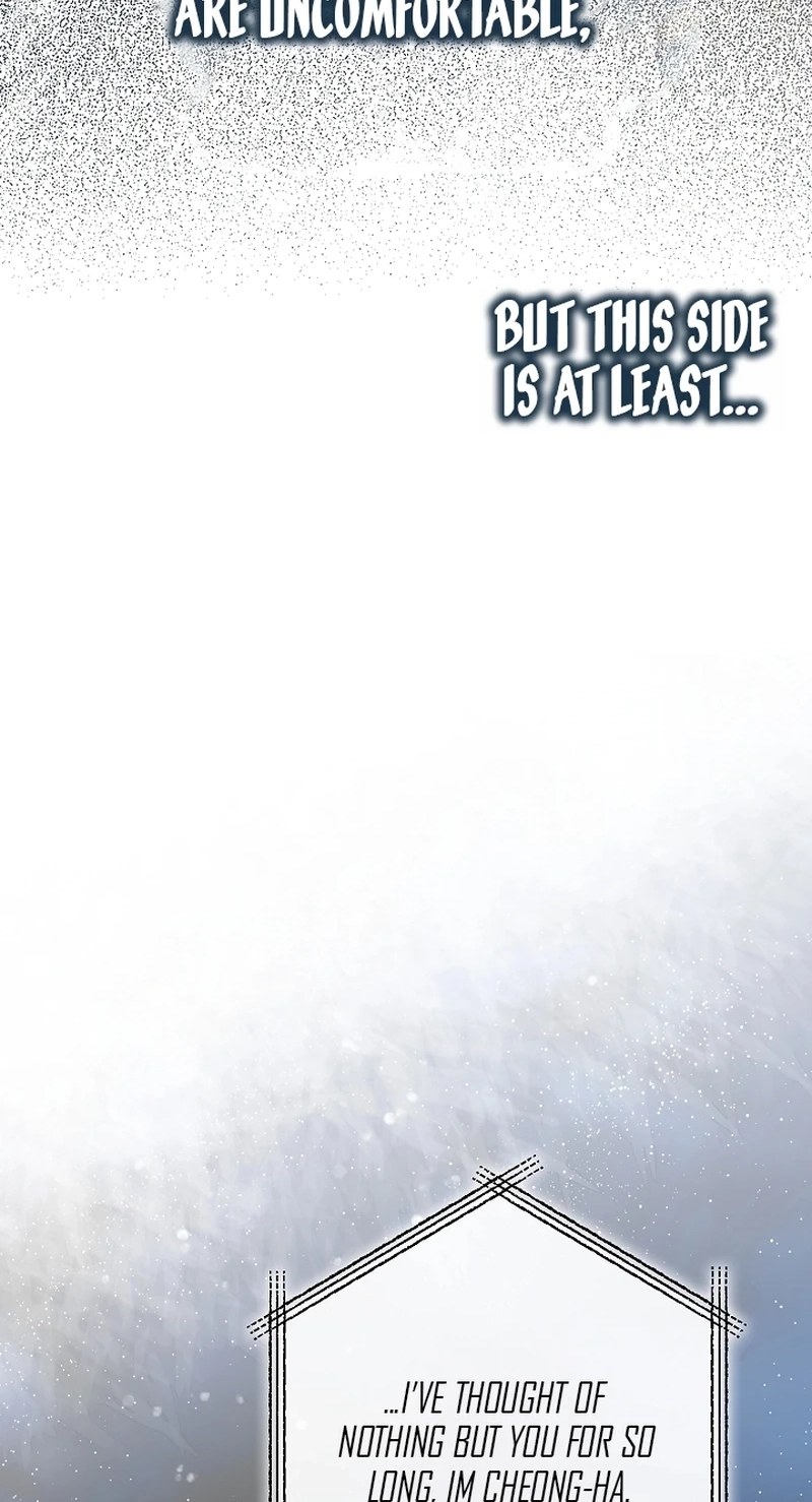 To Your Wingman Chapter 19 page 71 - 