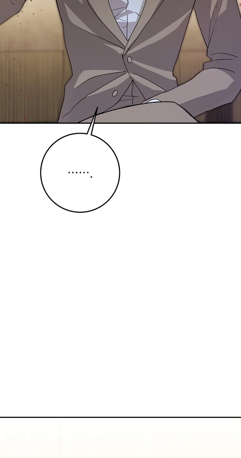 To Your Wingman Chapter 19 page 77 - 
