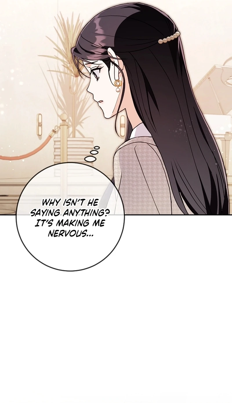 To Your Wingman Chapter 19 page 78 - 