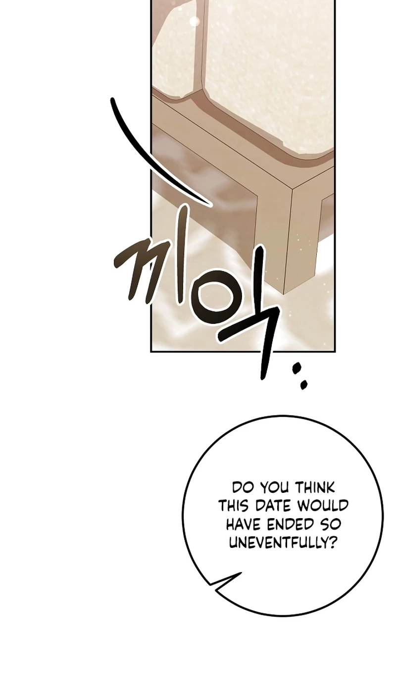 To Your Wingman Chapter 19 page 82 - 