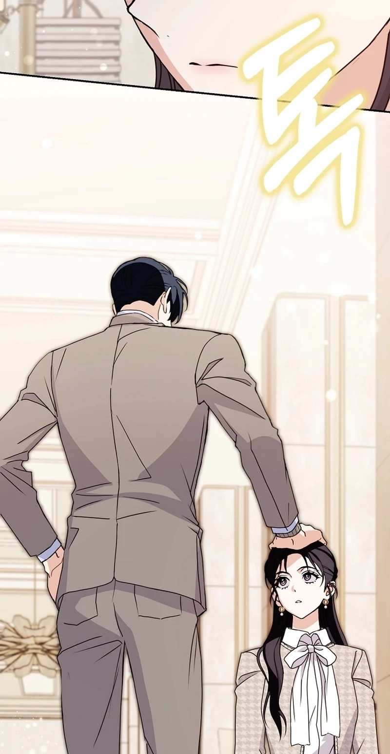To Your Wingman Chapter 19 page 85 - 