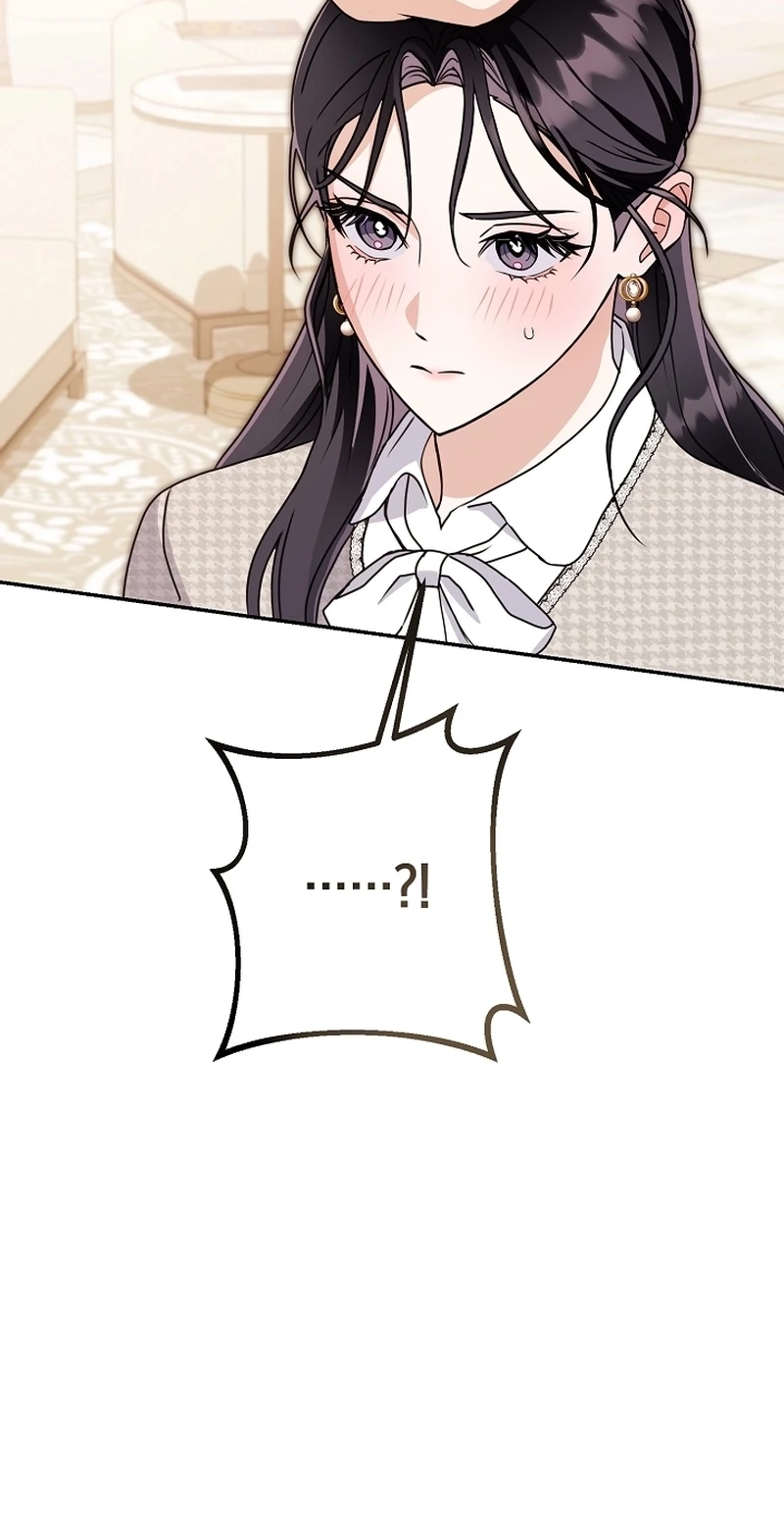 To Your Wingman Chapter 19 page 87 - 