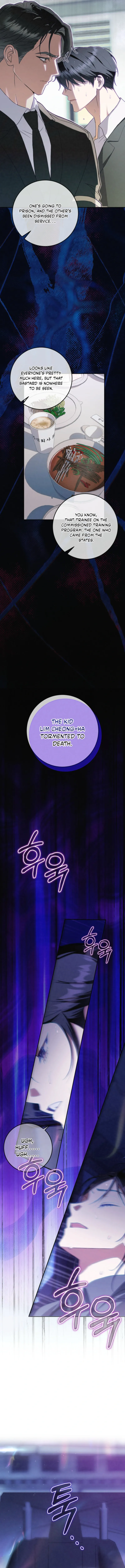 To Your Wingman Chapter 3 page 12 - 