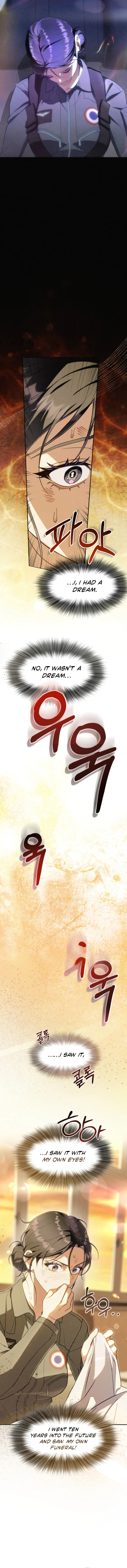 To Your Wingman Chapter 3 page 13 - 