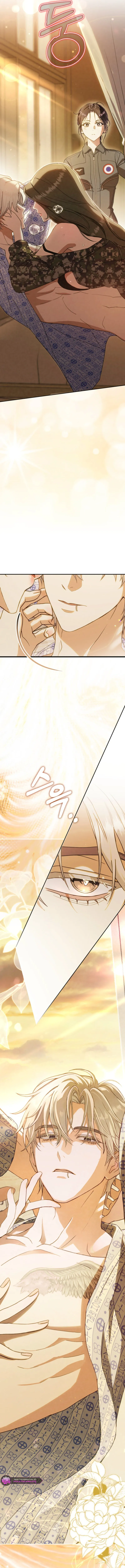 To Your Wingman Chapter 3 page 16 - 